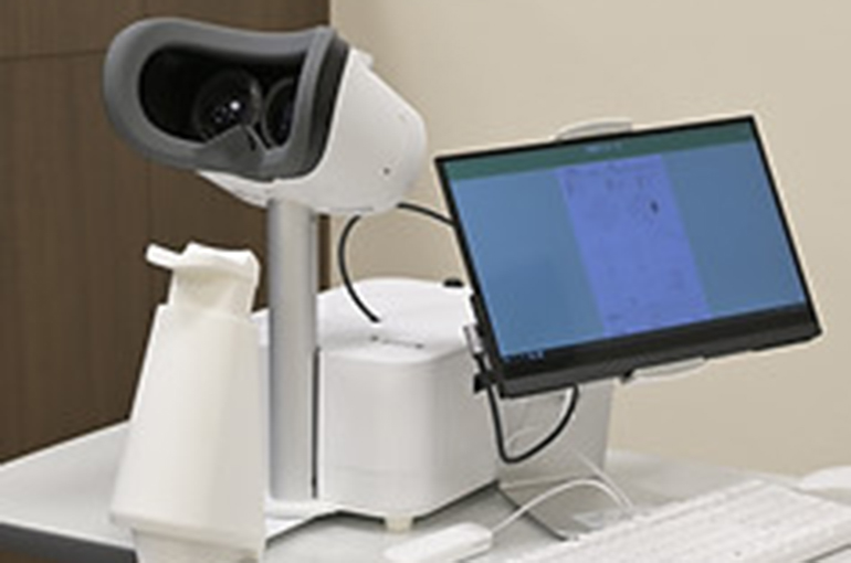 imo vifa (アイモ ヴィーファ）